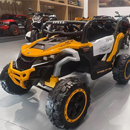 Xe ô tô điện trẻ em M1