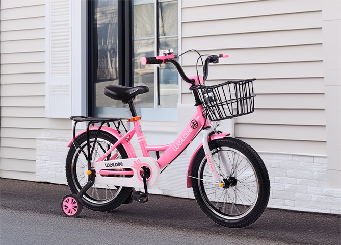 Xe đạp trẻ em XCY 20 inch