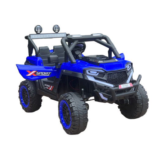 Xe ô tô điện trẻ em 5160